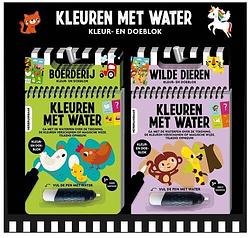 Foto van Display kleuren met water 2t x 5e (boerderij + wilde dieren) - pakket (9789464322996)