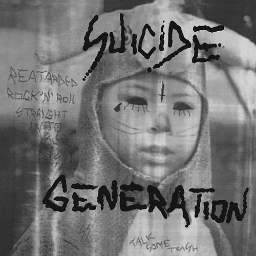 Foto van 1st suicide - lp (5055869541091)