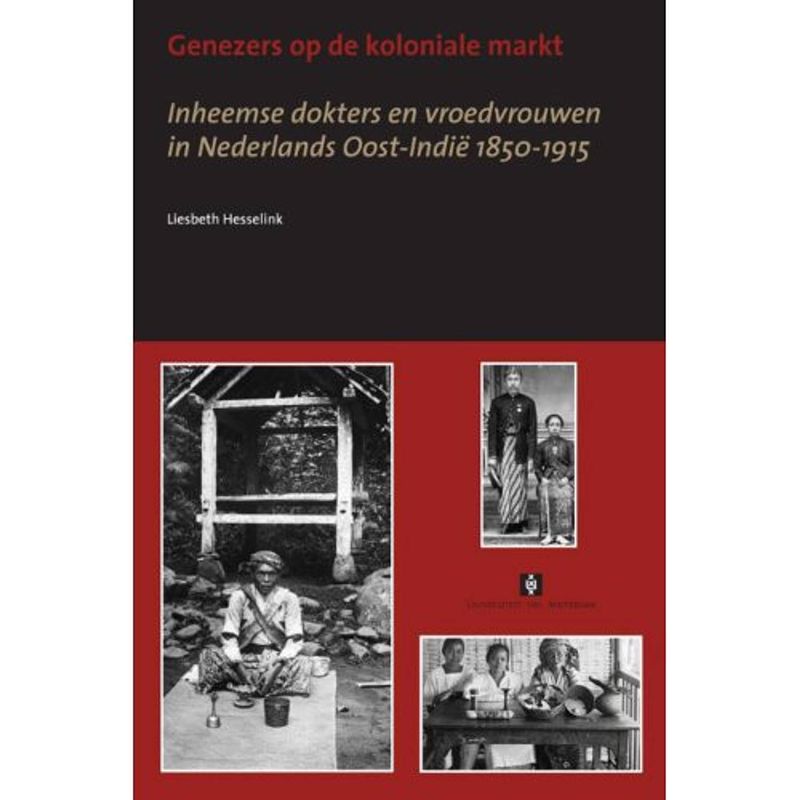 Foto van Genezers op de koloniale markt