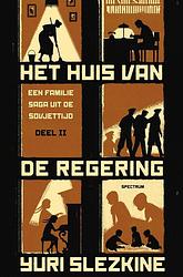 Foto van Het huis van de regering ii - albert witteveen, yuri slezkine - ebook (9789000353927)