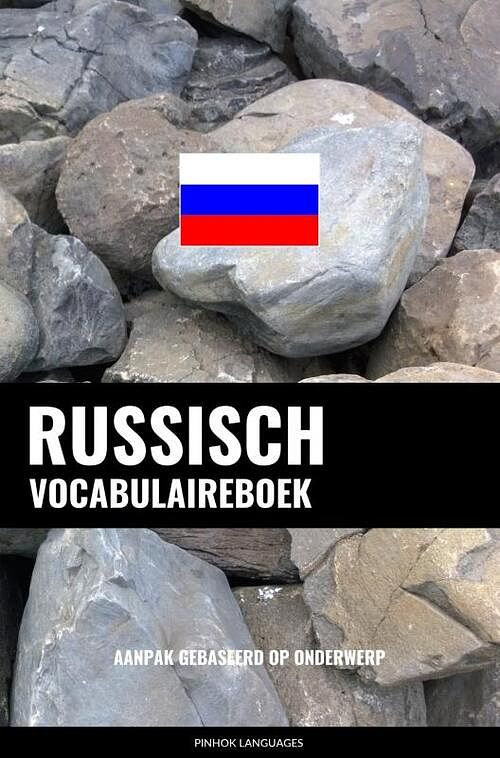 Foto van Russisch vocabulaireboek - pinhok languages - paperback (9789403634524)