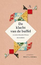 Foto van De klacht van de buffel - diverse auteurs - ebook