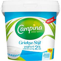 Foto van Campina griekse stijl yoghurt 2% vet 1kg bij jumbo