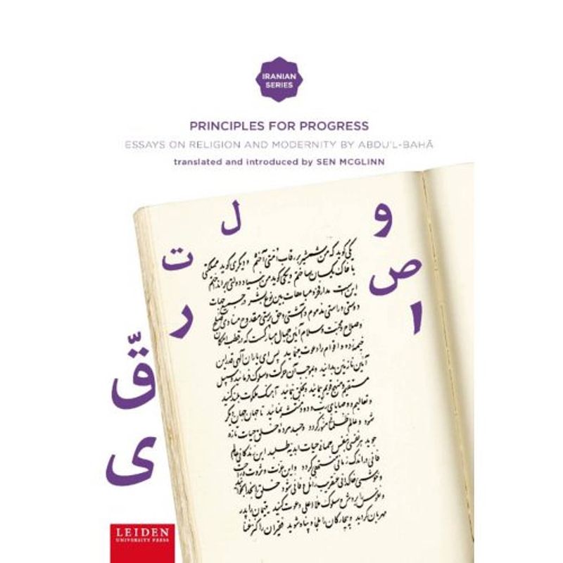 Foto van Principles for progress - iranian studies series