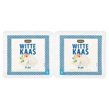 Foto van Jumbo witte kaas plak 2 x 50g