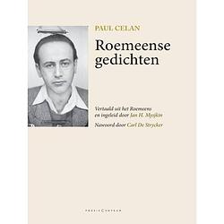 Foto van Roemeense gedichten