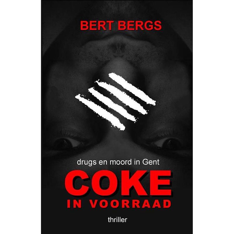 Foto van Coke in voorraad