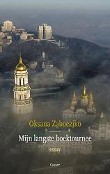 Foto van Mijn langste boektournee - oksana zaboezjko - paperback (9789464520408)