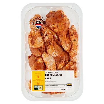 Foto van 3 voor € 9,00 | jumbo scharrelkip borrelhapjes chili 500g aanbieding bij jumbo