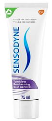 Foto van Sensodyne tandvlees bescherming dagelijkse tandpasta voor gevoelige tanden, gezond tandvlees, 75ml bij jumbo