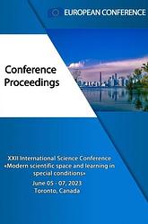 Foto van Modern scientific space and learning in special conditions - european conference - ebook