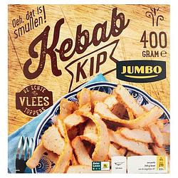 Foto van Jumbo kip kebab 400g