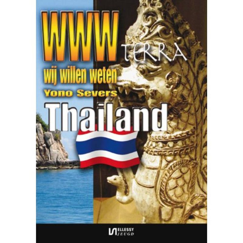 Foto van Thailand - www-terra