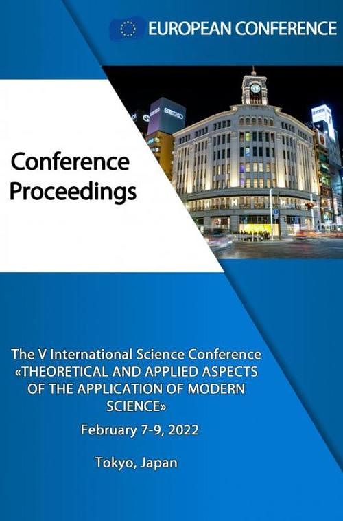 Foto van Theoretical and applied aspects of the application of modern - european conference - ebook