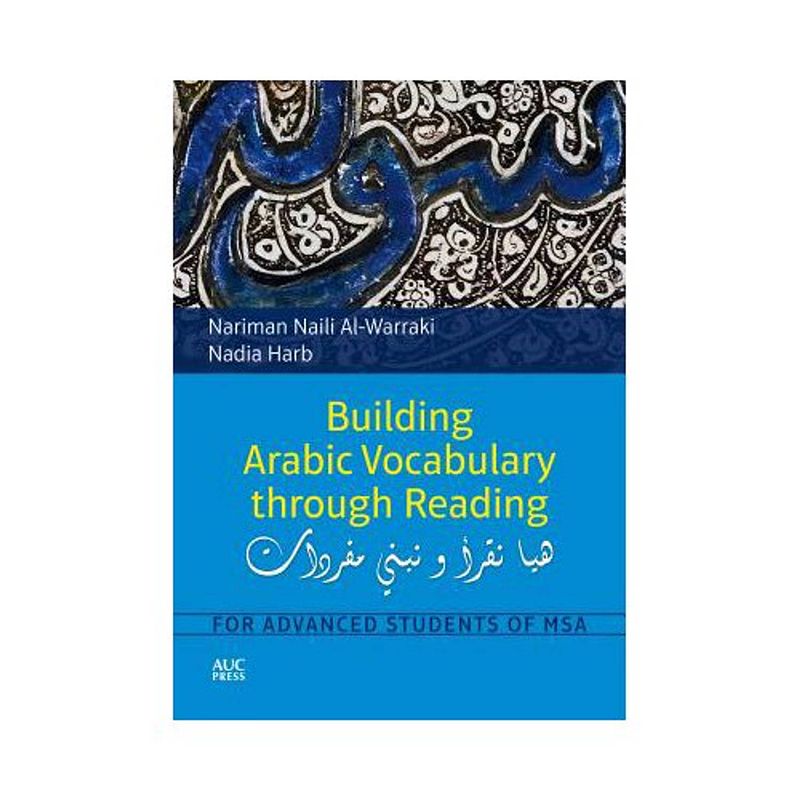 Foto van Building arabic vocabulary through reading