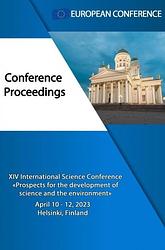 Foto van Prospects for the development of science and the environment - european conference - ebook