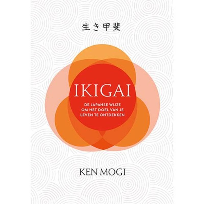 Foto van Ikigai