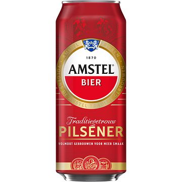 Foto van Amstel pilsener bier blik 500ml bij jumbo
