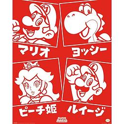 Foto van Poster super mario japanese characters 40x50cm