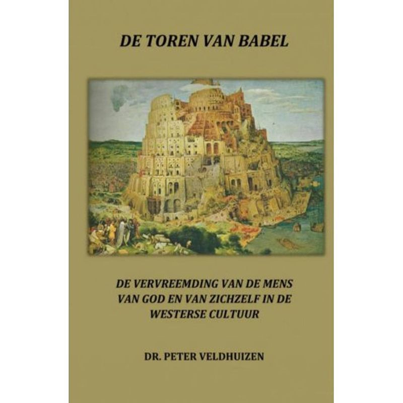 Foto van De toren van babel