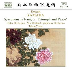 Foto van Yamada: symphony in f major triumph and pe - cd (0747313535026)