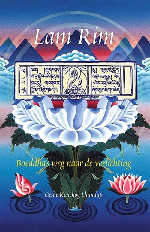 Foto van Lam rim - geshe konchog lhundup - ebook