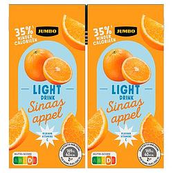 Foto van Jumbo light drink sinaasappel 10 x 200ml