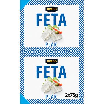 Foto van Jumbo feta kaas plakken 2 x 75g