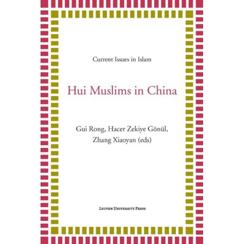 Foto van Hui muslims in china - current issues in islam