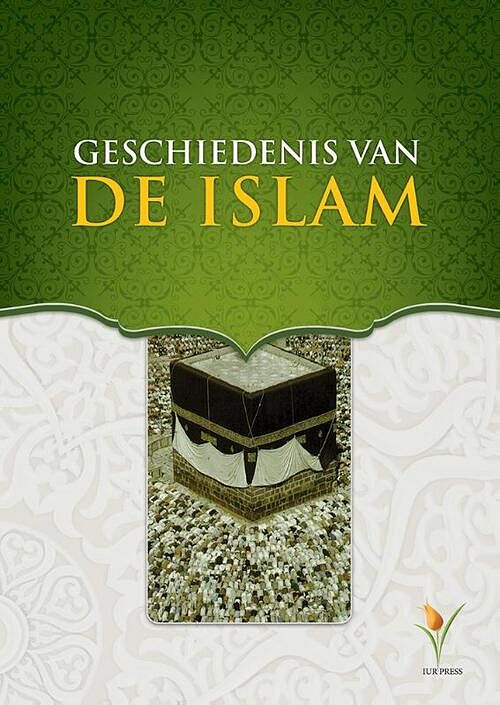 Foto van Geschiedenis van de islam - erkam publications - paperback (9789491898303)