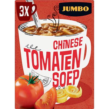 Foto van Jumbo chinese tomatensoep 3 stuks