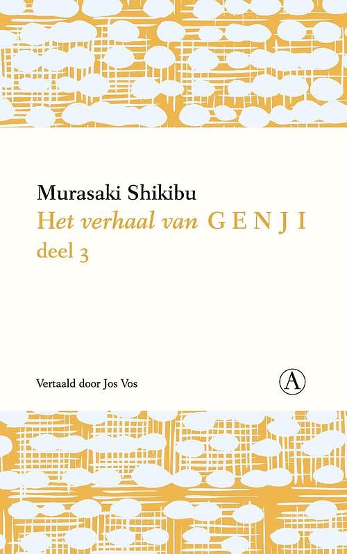 Foto van Het verhaal van genji - murasaki shikibu - ebook (9789025312725)