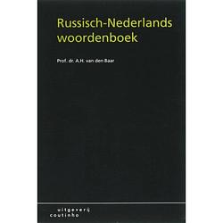 Foto van Russisch-nederlands woordenboek