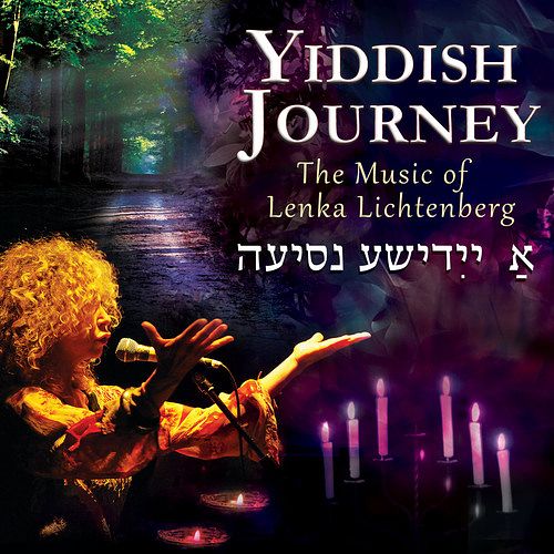 Foto van Yiddish journey. the music of lenka lichtenberg - cd (5019396262522)