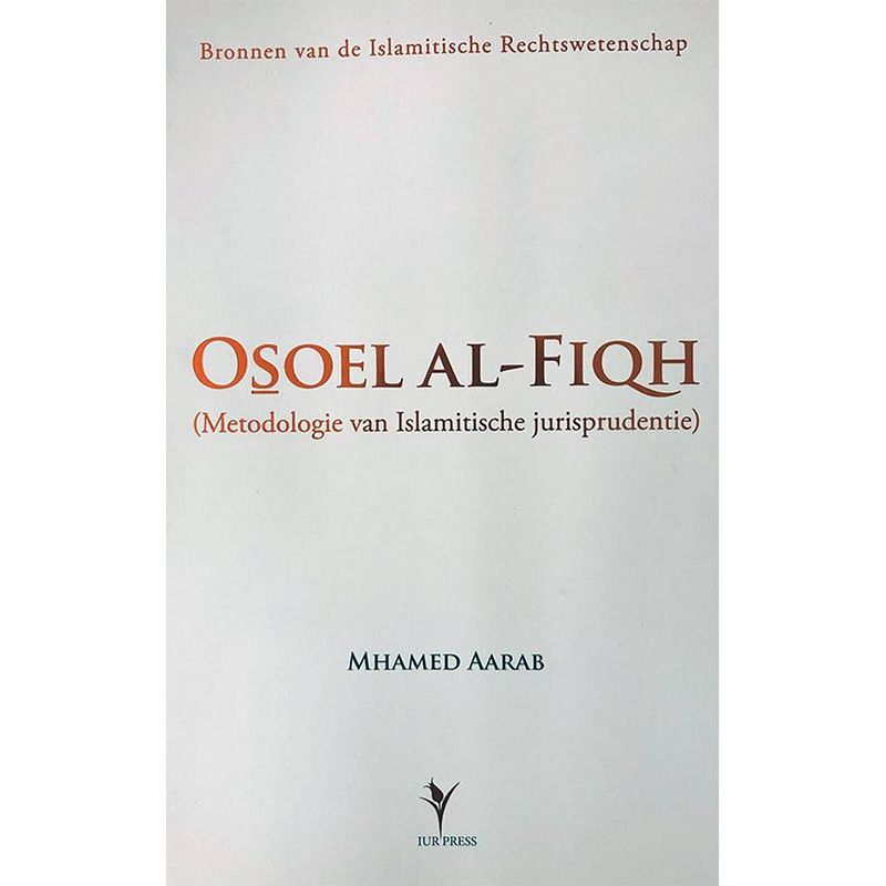 Foto van Osoel al-fiqh