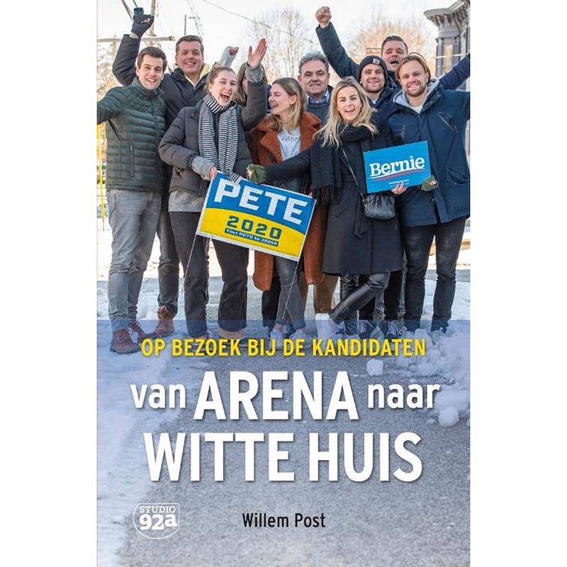 Foto van Van arena naar witte huis