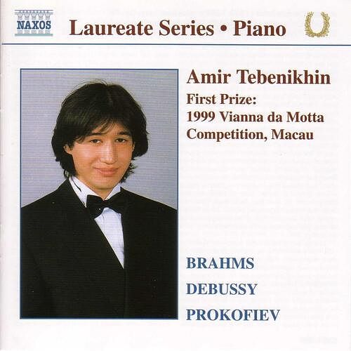 Foto van Piano recital - cd (0636943476826)