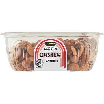 Foto van Jumbo gezouten cashew notenmix 140g aanbieding bij jumbo | cup a 110250 gram