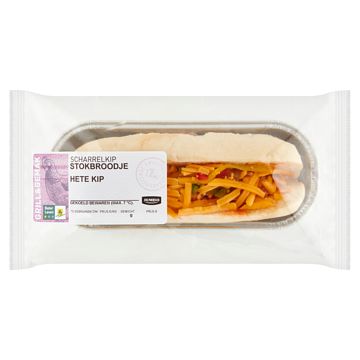 Foto van Diverse soorten | jumbo stokbroodje hete kip 160g aanbieding bij jumbo