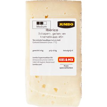 Foto van 3 voor € 6,00 | jumbo iberico kaas 50+ 100g aanbieding bij jumbo