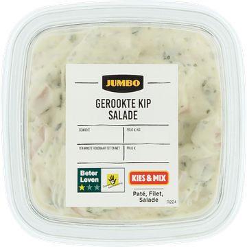 Foto van 2 voor € 4,50 | jumbo gerookte kip salade 150g aanbieding bij jumbo