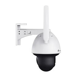 Foto van Tp-link vigi c540-4g ip-camera