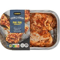 Foto van Jumbo oven & gemak piri piri ovenschotel 625g