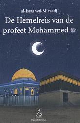 Foto van De hemelreis van de profeet mohammed - bint mohammed - hardcover (9789493281790)