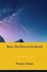 Foto van Basis beeldwoordenboek - mueez abbas - paperback (9789403701417)