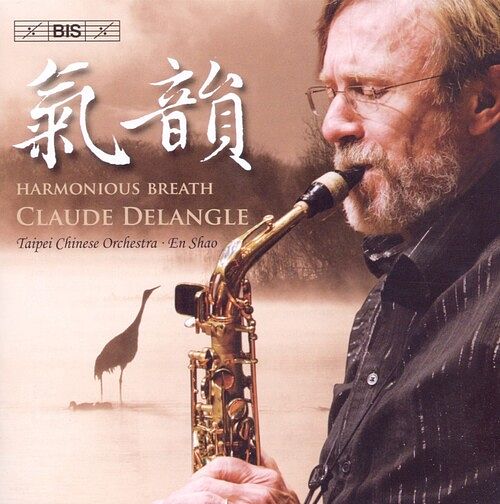 Foto van Harmonious breath - cd (7318590017906)