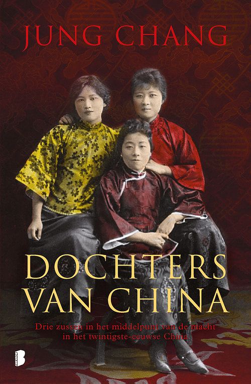 Foto van Dochters van china - jung chang - ebook (9789402314489)