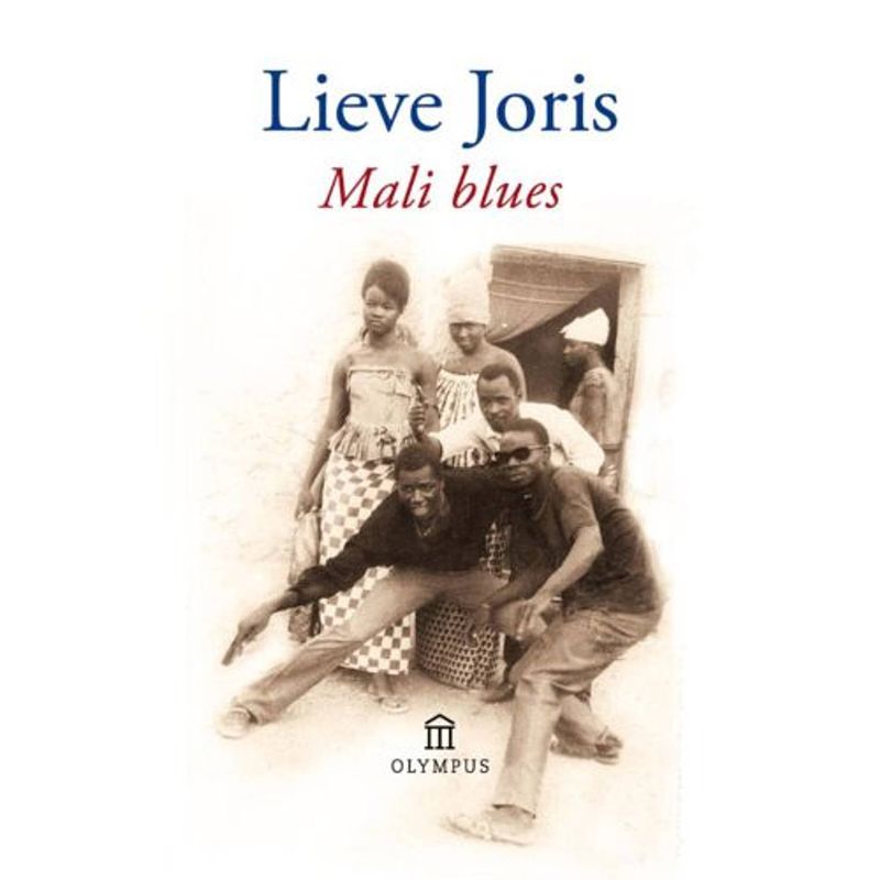 Foto van Mali blues