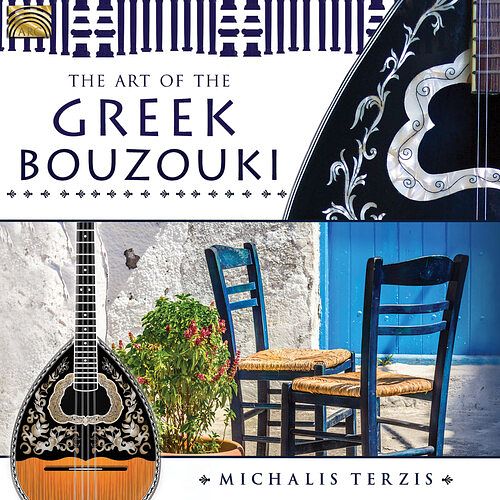 Foto van The art of the greek bouzouki - cd (5019396263123)