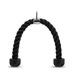 Foto van Triceps touw - tricep rope - 70 centimeter - zwart - nylon